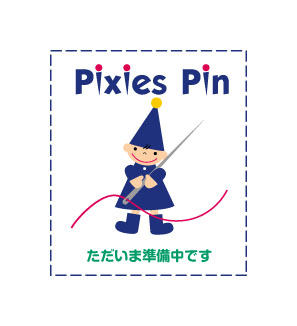Pixies Pin